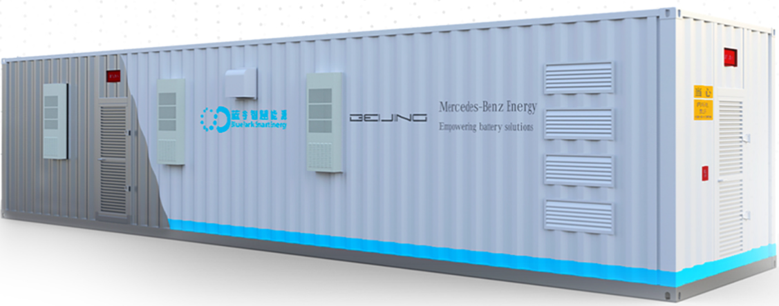 energijski shranjevalni hranlnik